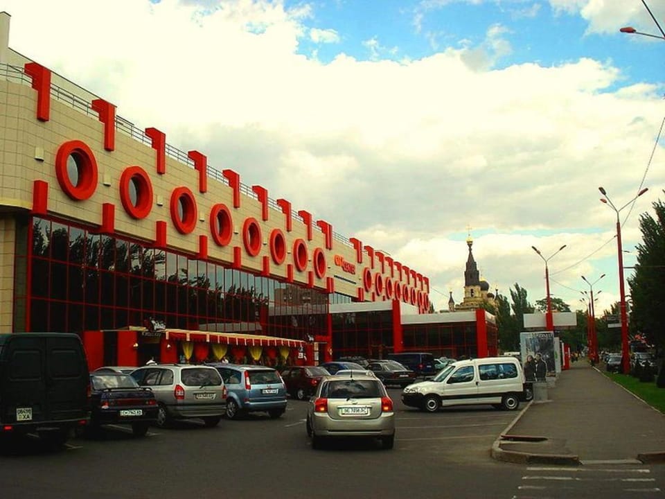 Nearby landmark, Neighbourhood