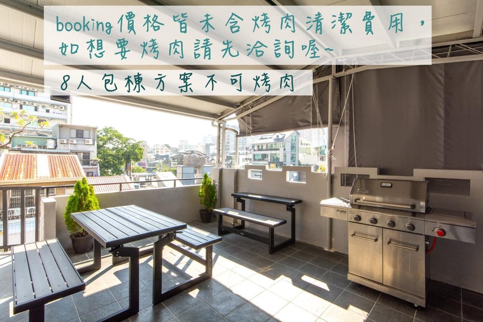 W Cube Vacation rental in Kaohsiung