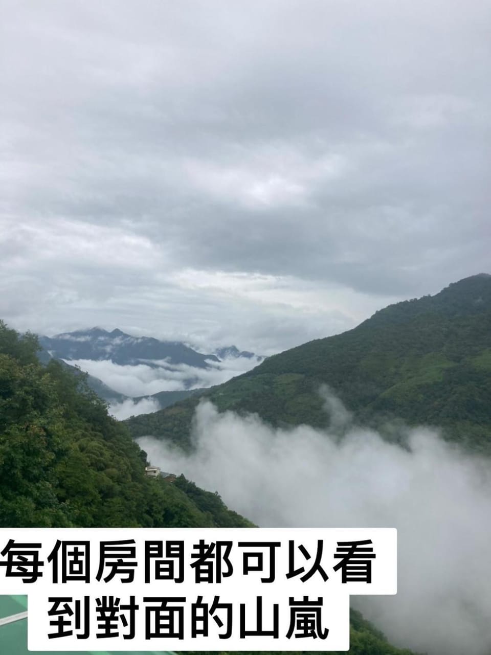 Natural landscape, Balcony/Terrace, Mountain view