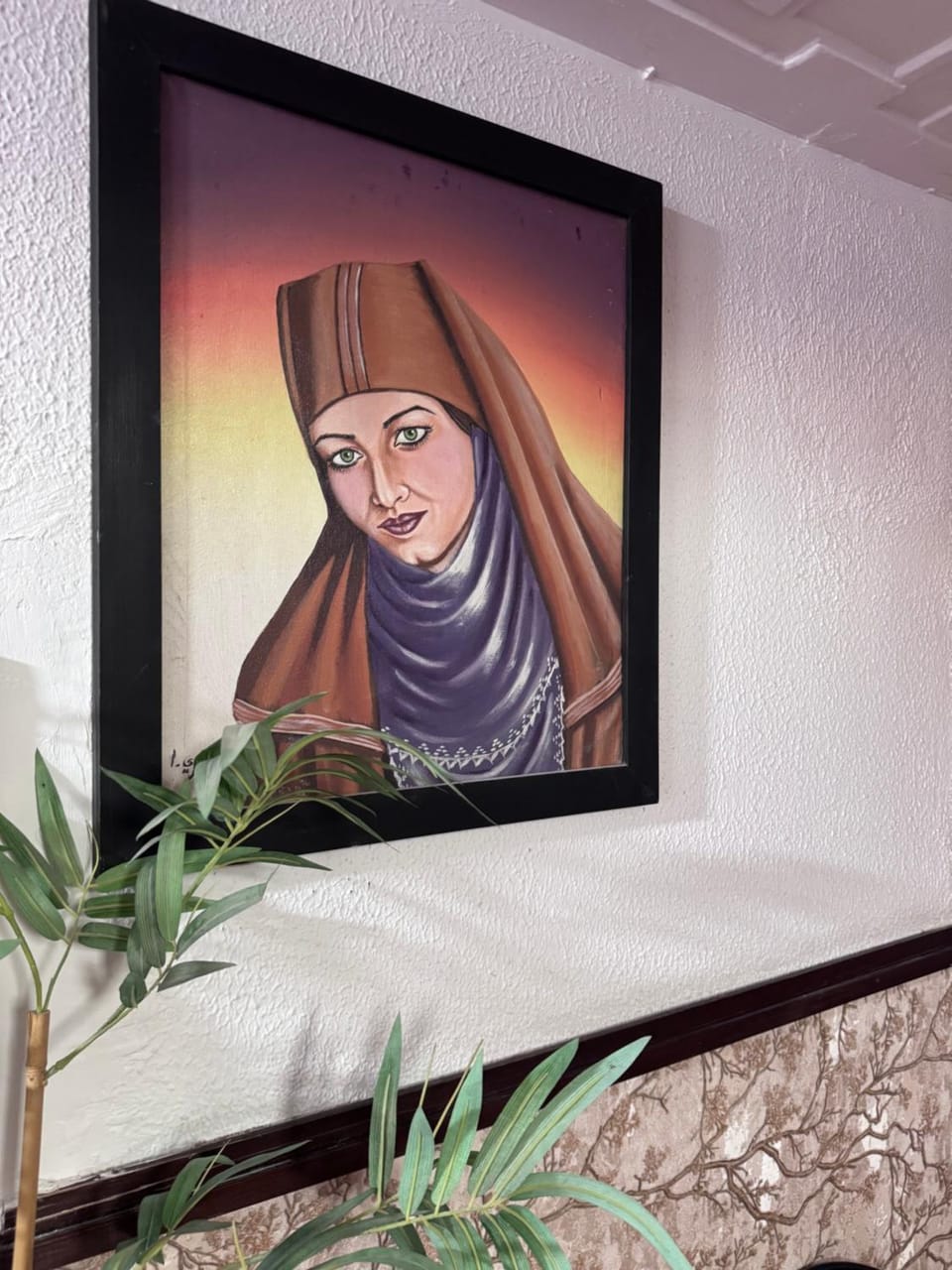 Amor Hotel Hotel in Fes
