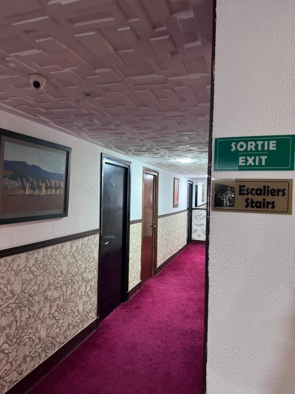 Amor Hotel Hotel in Fes