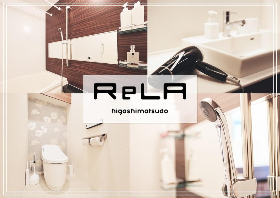 ReLA Higashimatsudo - Vacation STAY 66379v Apartment in Chiba Prefecture