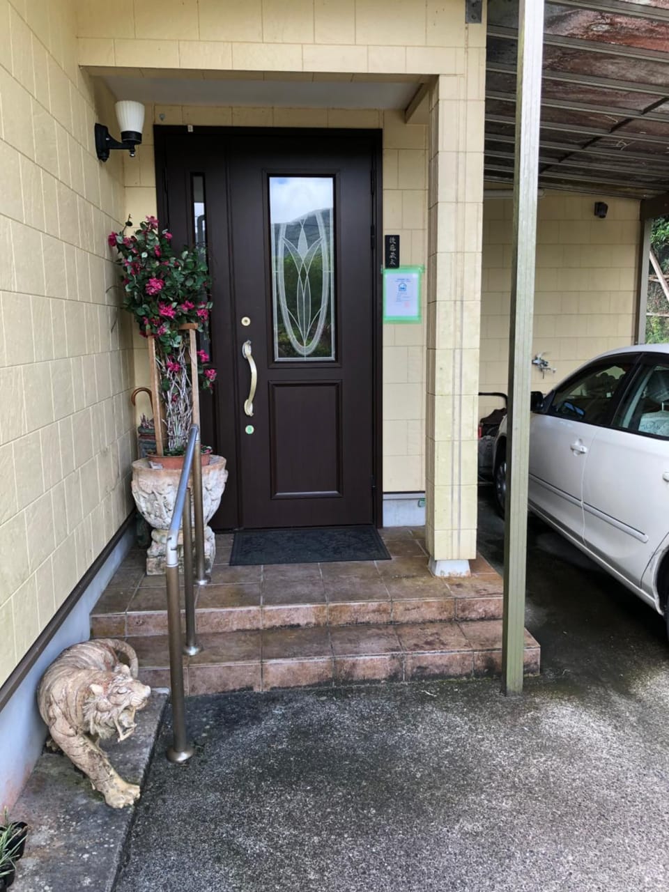 Facade/entrance