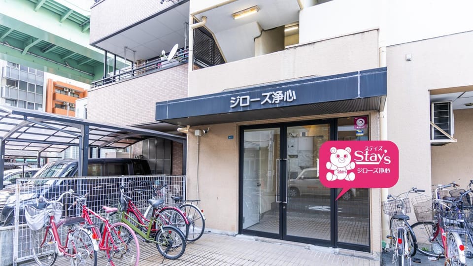 Facade/entrance, Property logo or sign
