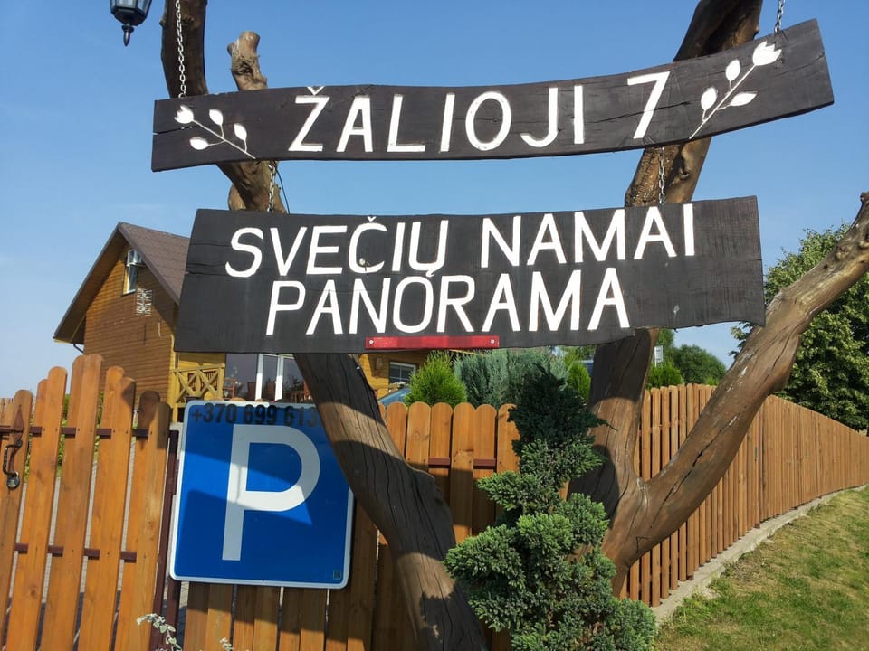 Property logo or sign