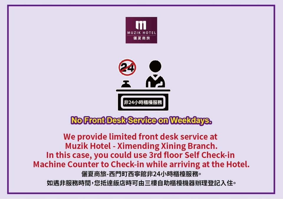 Logo/Certificate/Sign