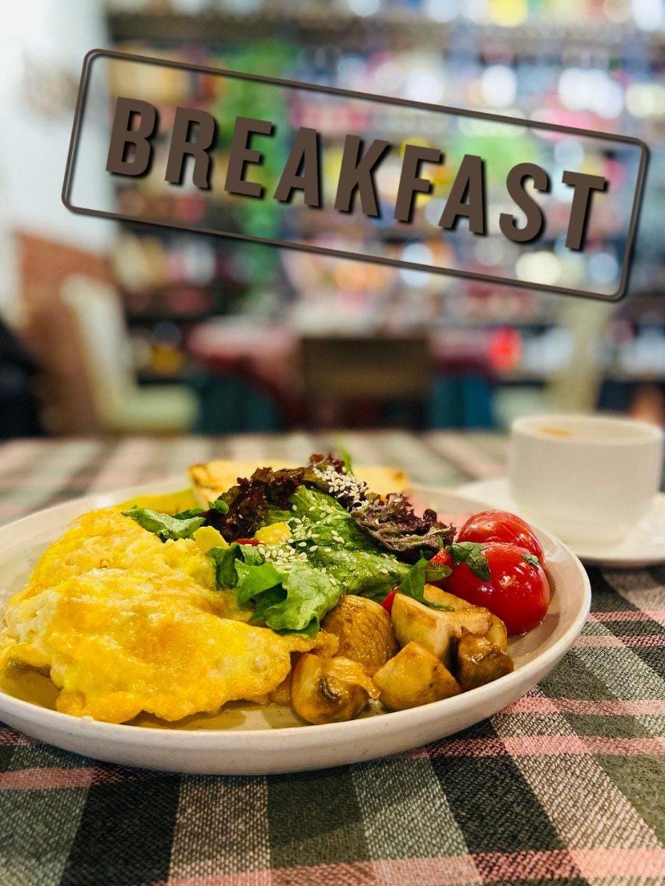 Breakfast, Continental breakfast