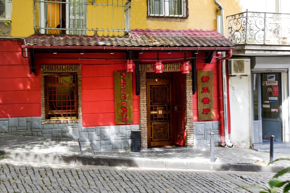 Restaurant/places to eat, Neighbourhood, Street view