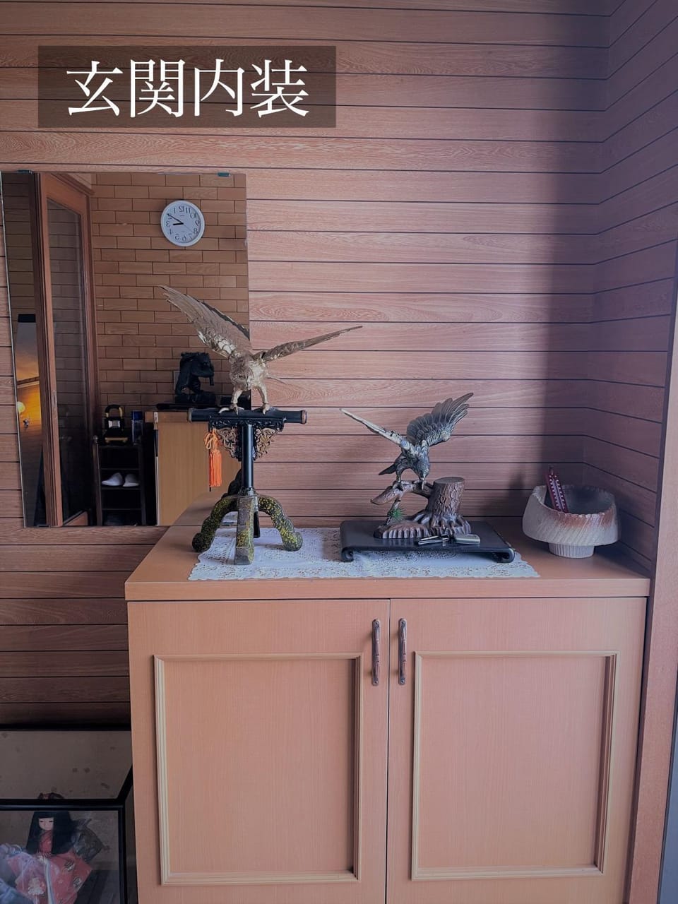 華明の宿 Country House in Hokkaido Prefecture