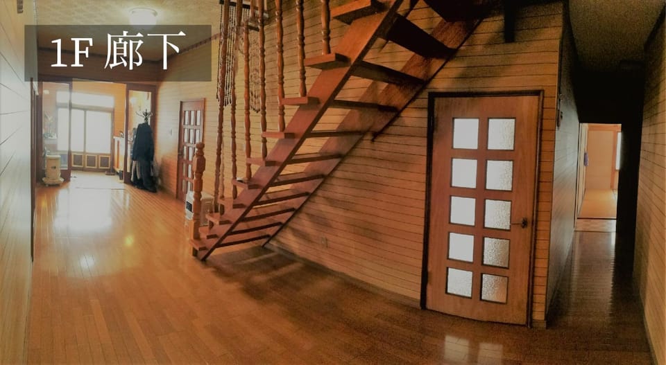 華明の宿 Country House in Hokkaido Prefecture
