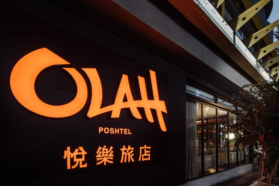Property logo or sign