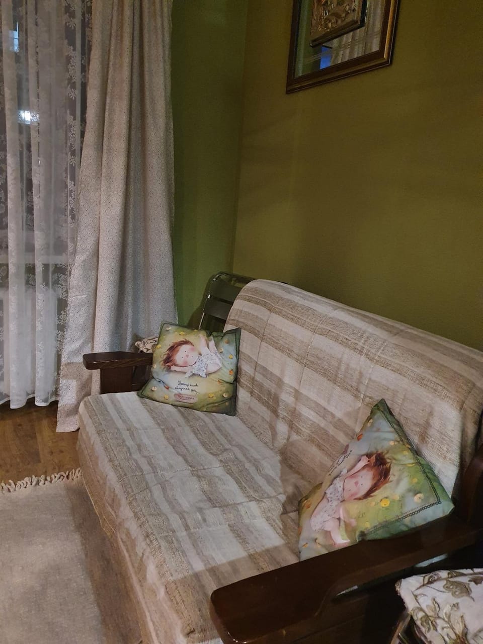 Затишна Квартира в центрі міста Apartment in Ukraine