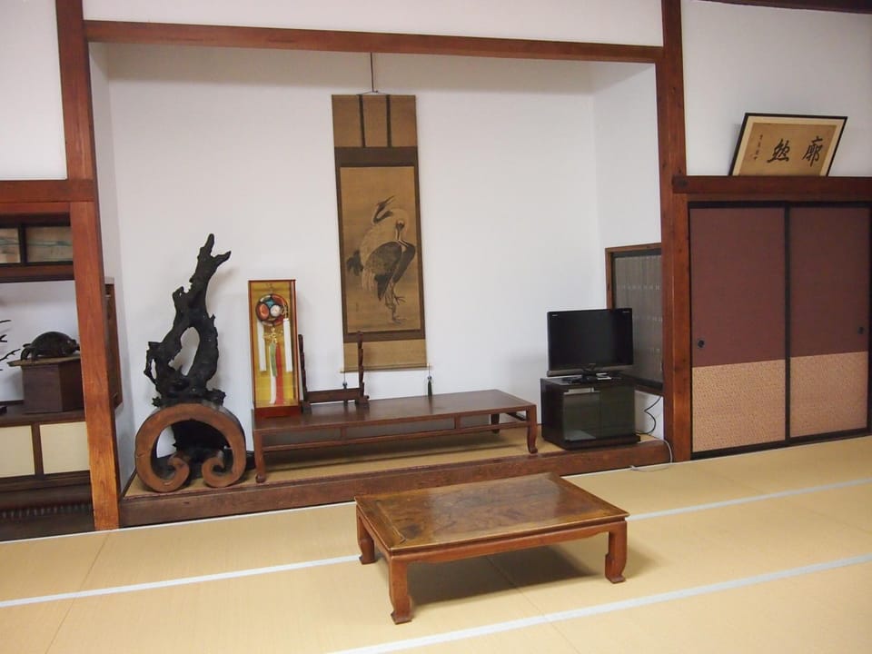 TV and multimedia, Decorative detail