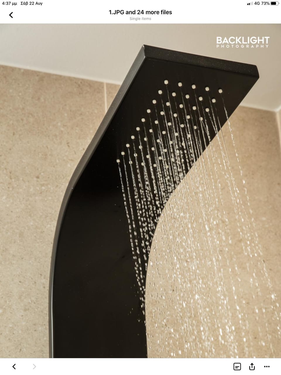 Shower