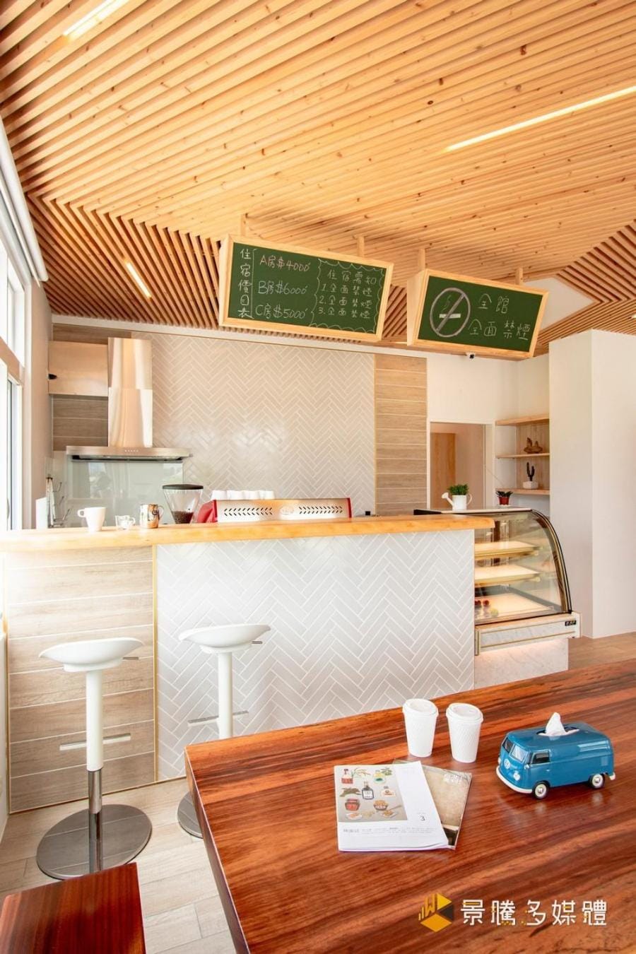 Kitchen or kitchenette, Dining area, Communal kitchen