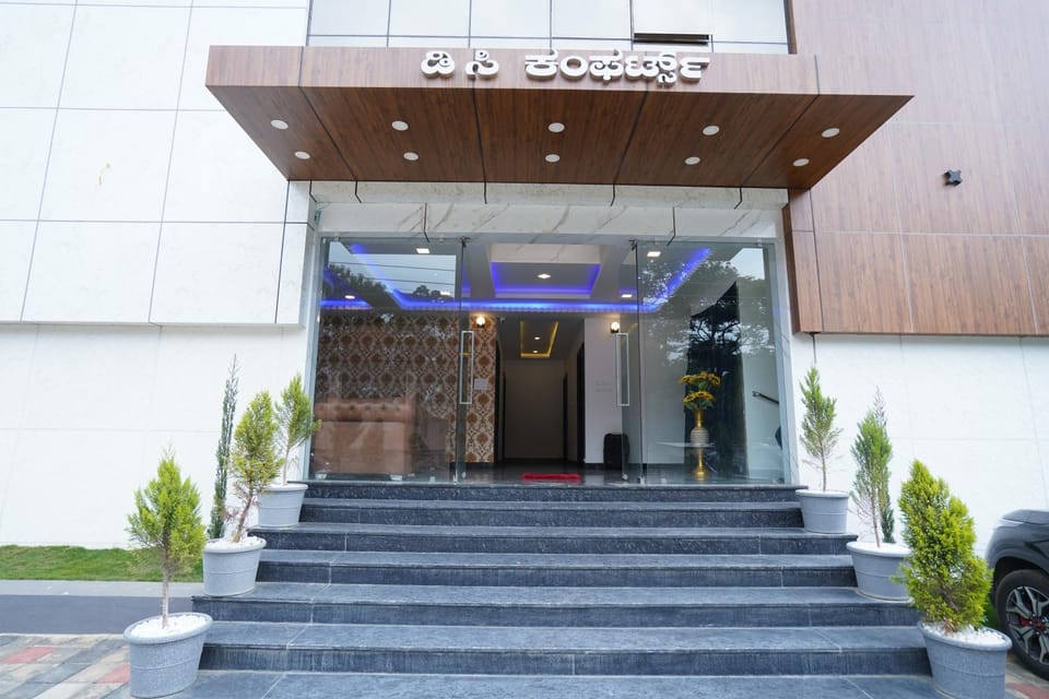 DC comforts Hotel in Chikmagalur