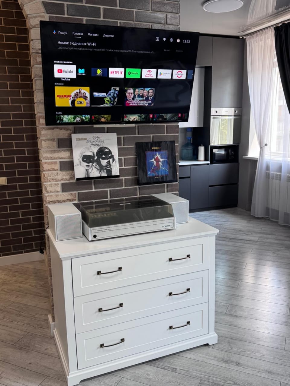 TV and multimedia