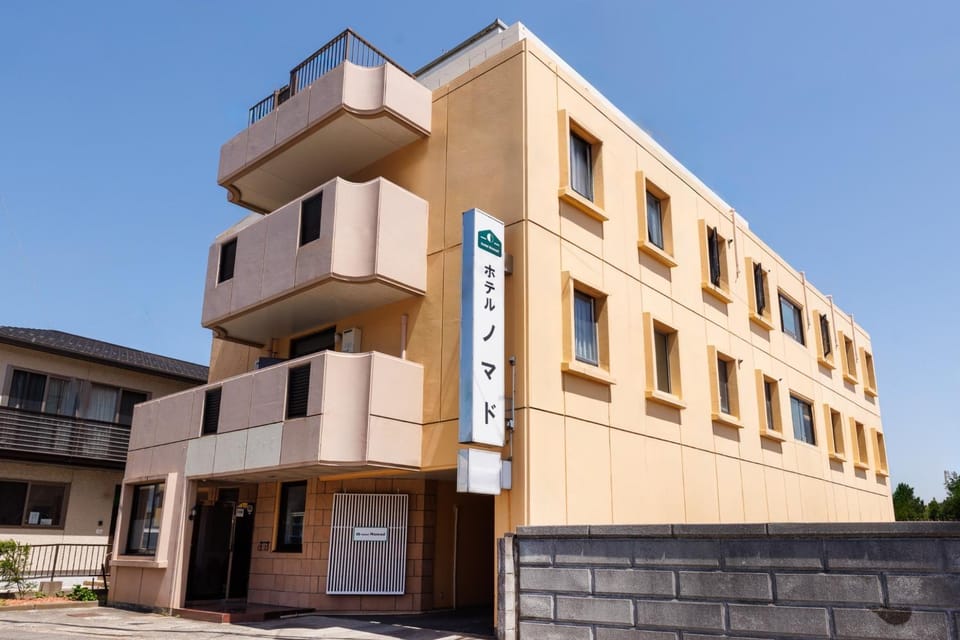 Hotel Nomad - Vacation STAY 71182v Hotel in Japan