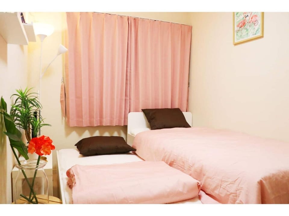 OHANA TOKYO HOUSE - Vacation STAY 71661v Bed and Breakfast in Japan