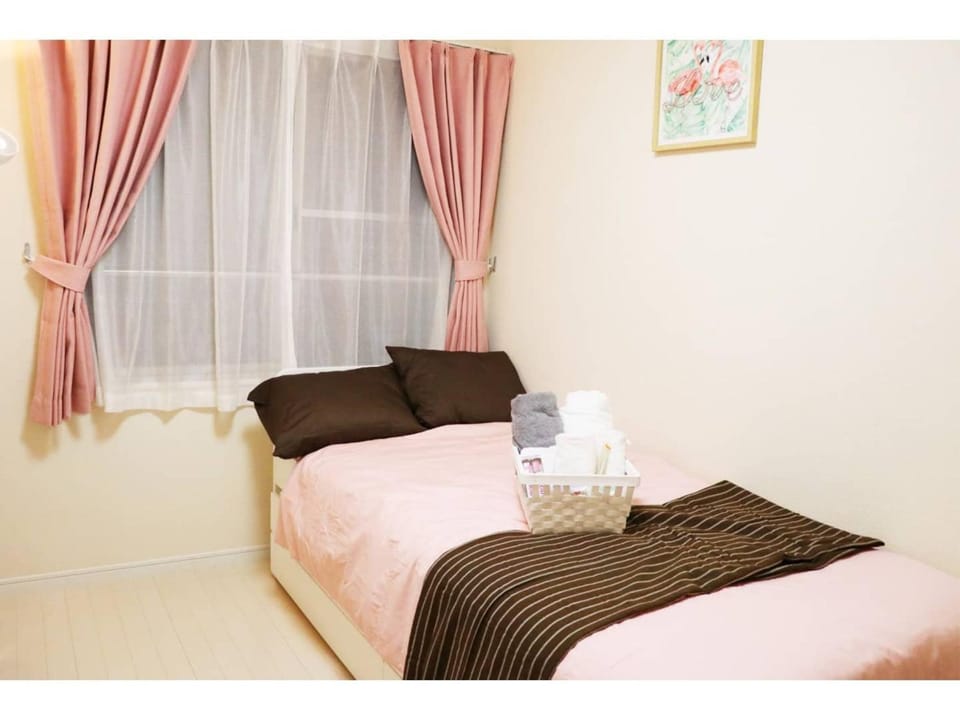 OHANA TOKYO HOUSE - Vacation STAY 71661v Bed and Breakfast in Japan