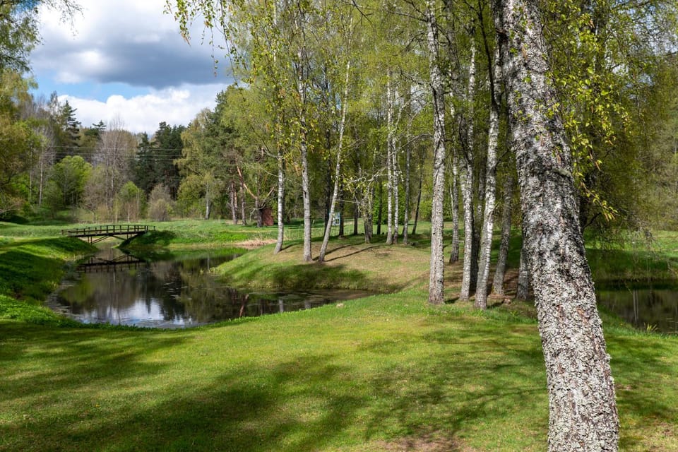 Natural landscape