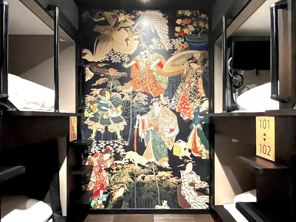 Ueno Station Hostel Oriental 1 Male Only Hotel in Chiba Prefecture