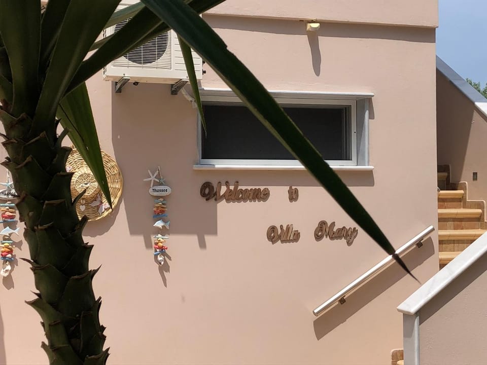 Logo/Certificate/Sign