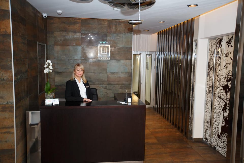Staff