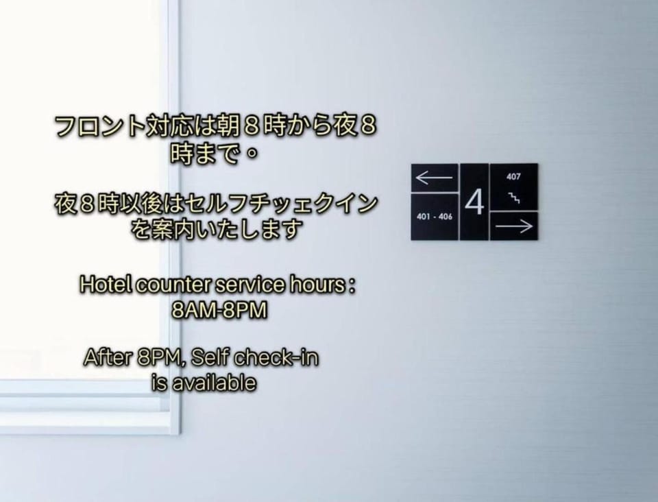 Megu fuji 2021 - Vacation STAY 74533v Hotel in Japan