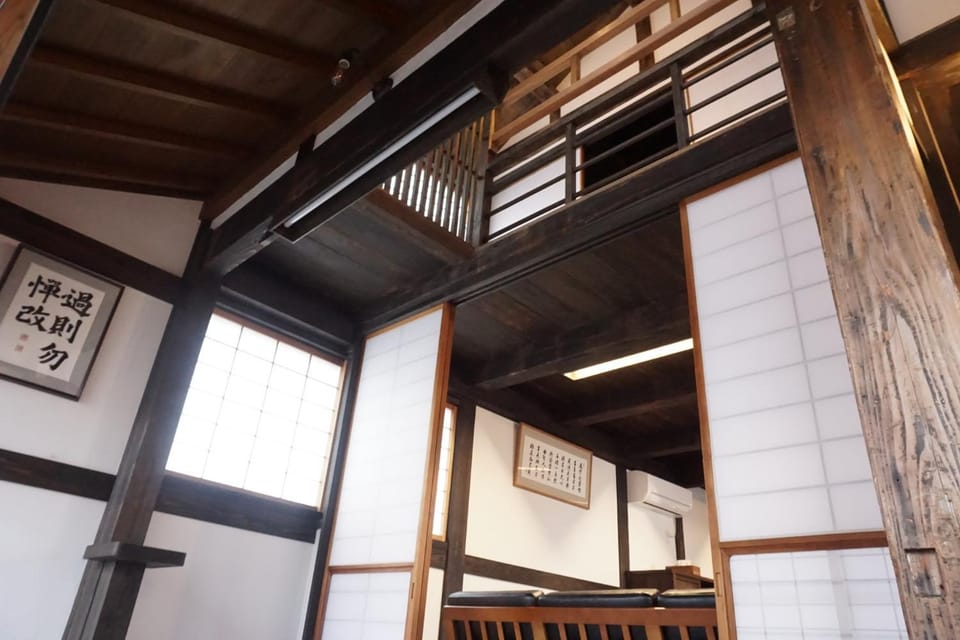 Jisaburo Ozawa's residence - Vacation STAY 66110v House in Japan