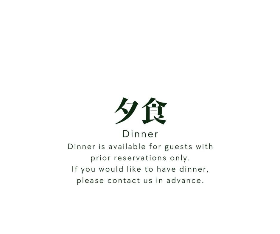 Restaurant/places to eat, Text overlay
