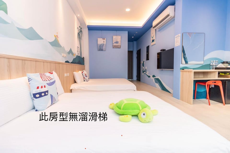 小田時光溜滑梯親子民宿 Vacation rental in Taiwan, Province of China