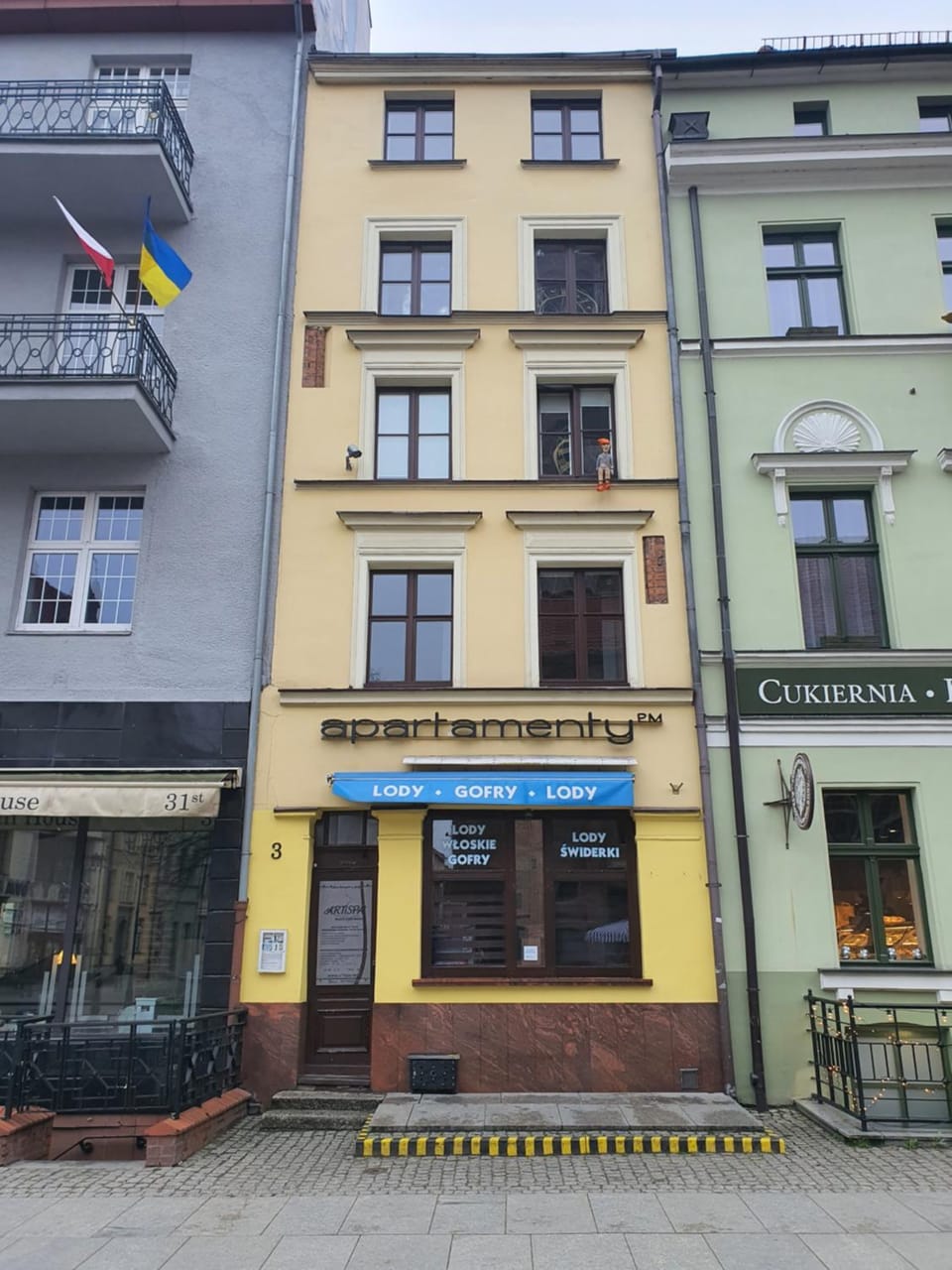 Property building, Facade/entrance