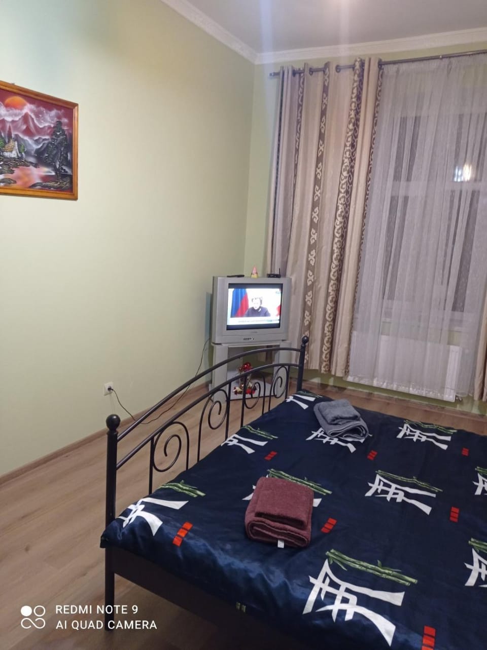 На Шептицьких Apartment in Lviv
