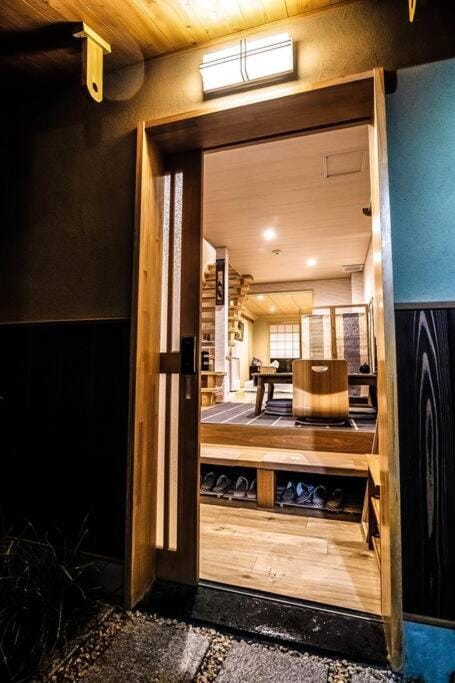 Kyomachiya Miss House in Kyoto