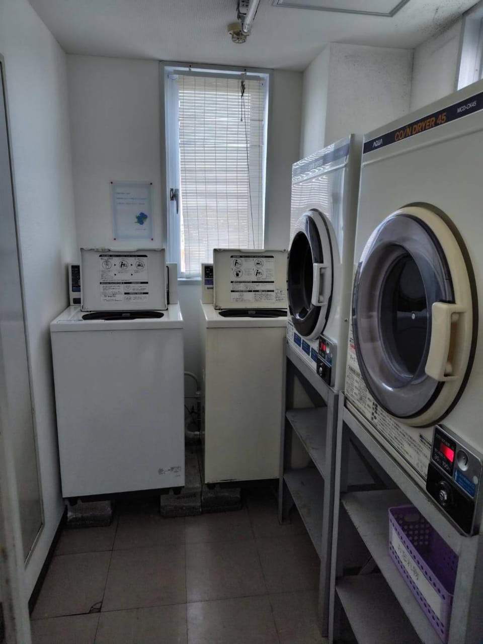 laundry, washing machine