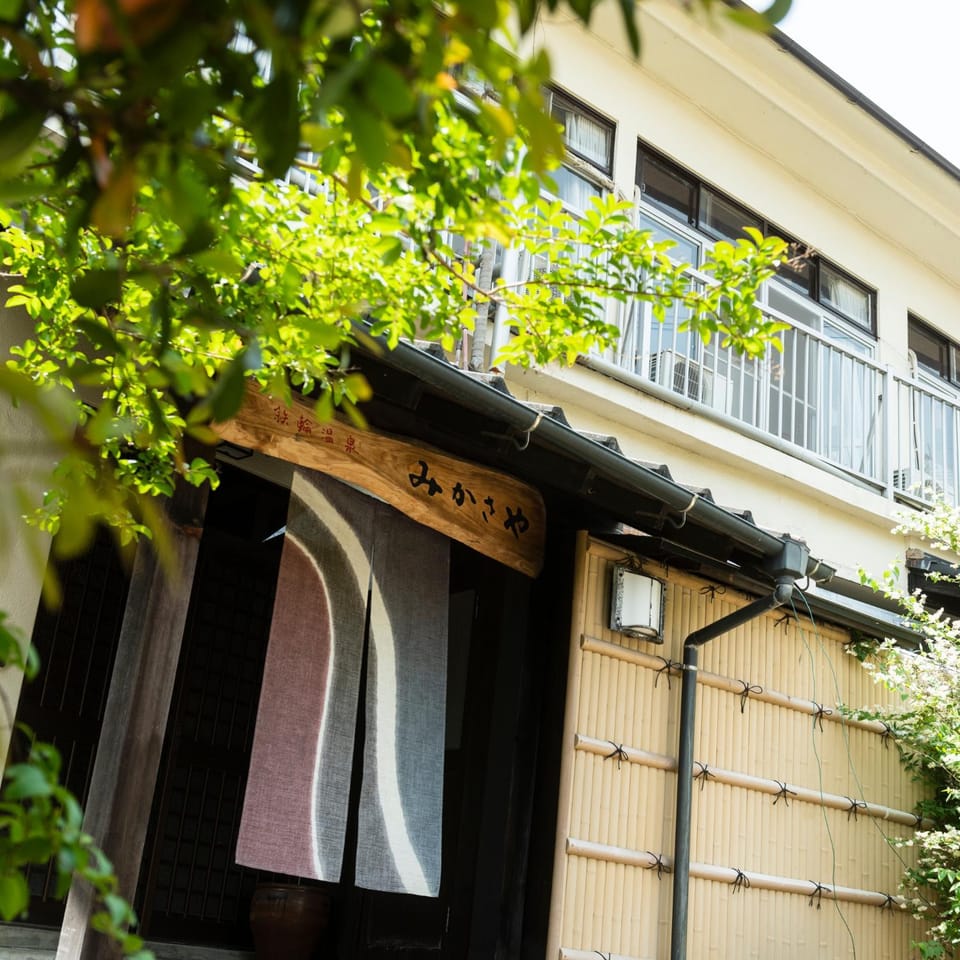 Ryokan Mikasaya Ryokan in Japan