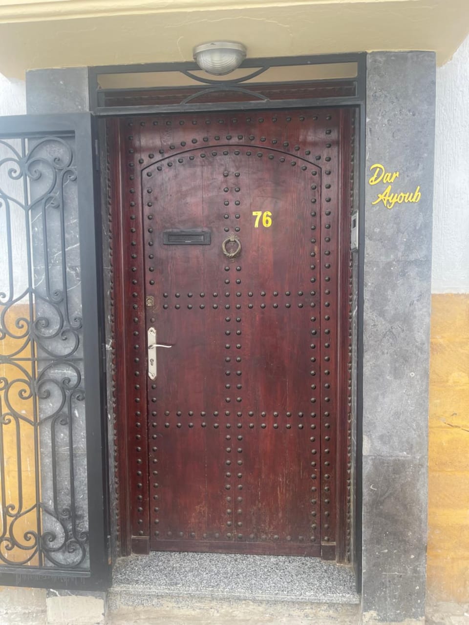 Dar Ayoub Bed and Breakfast in Rabat