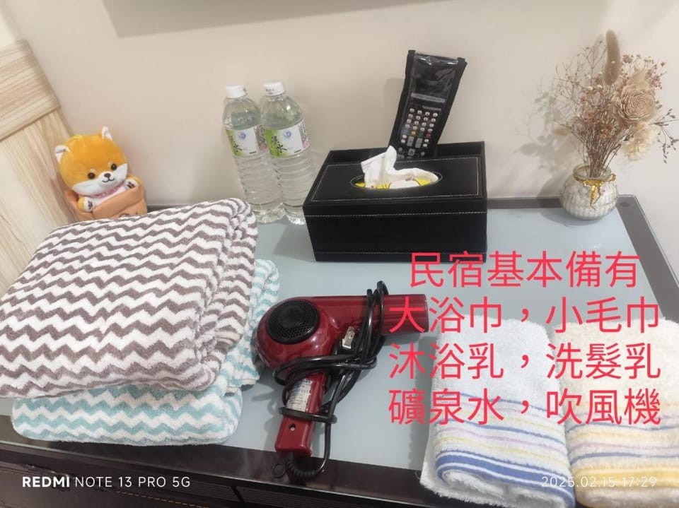 Qianshun Homestay Vacation rental in Fujian