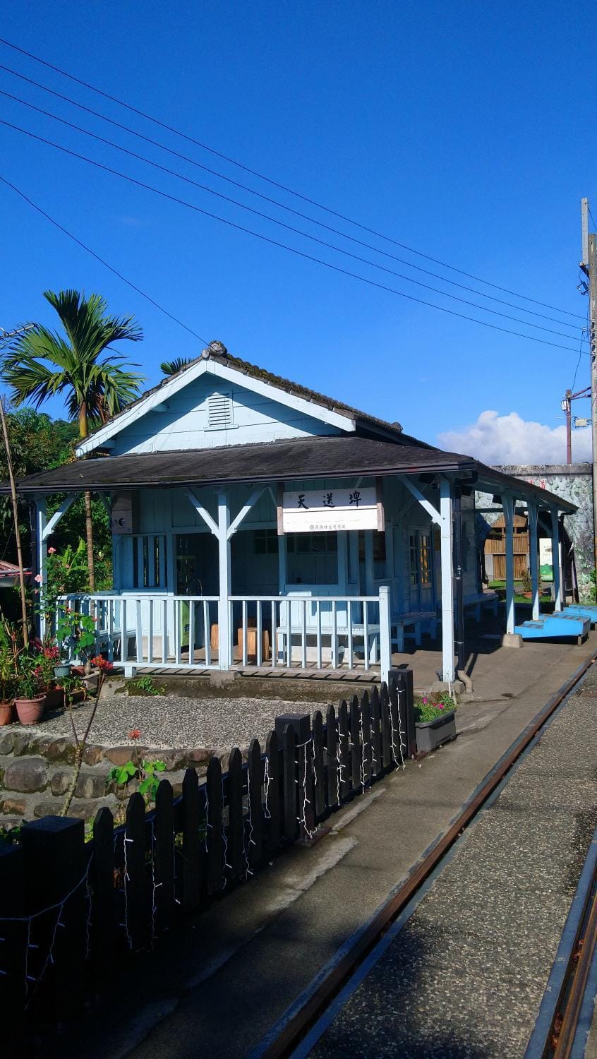 Mei er Mei Homestay Vacation rental in Taiwan, Province of China