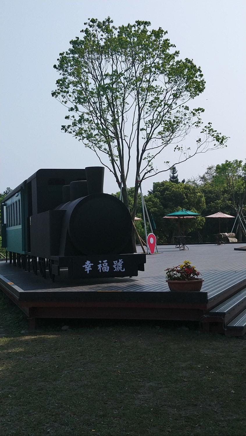 Mei er Mei Homestay Vacation rental in Taiwan, Province of China