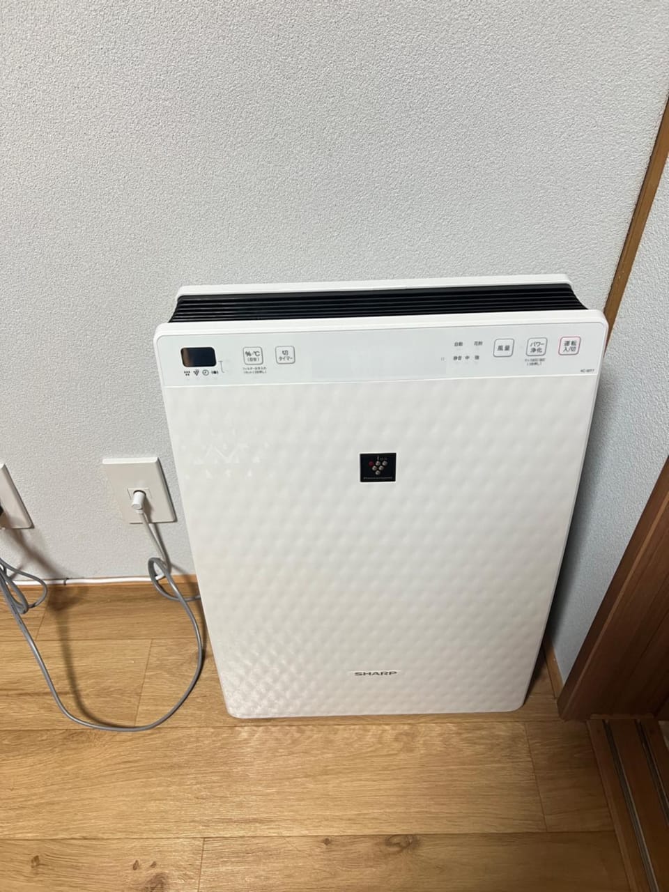 瓦町駅.home201 Apartment in Japan