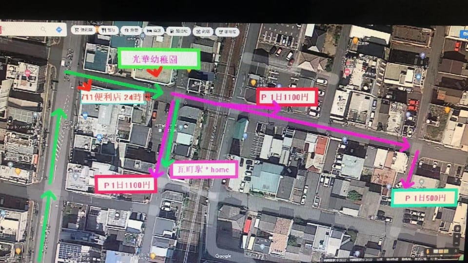 瓦町駅.home 401 Apartment in Japan