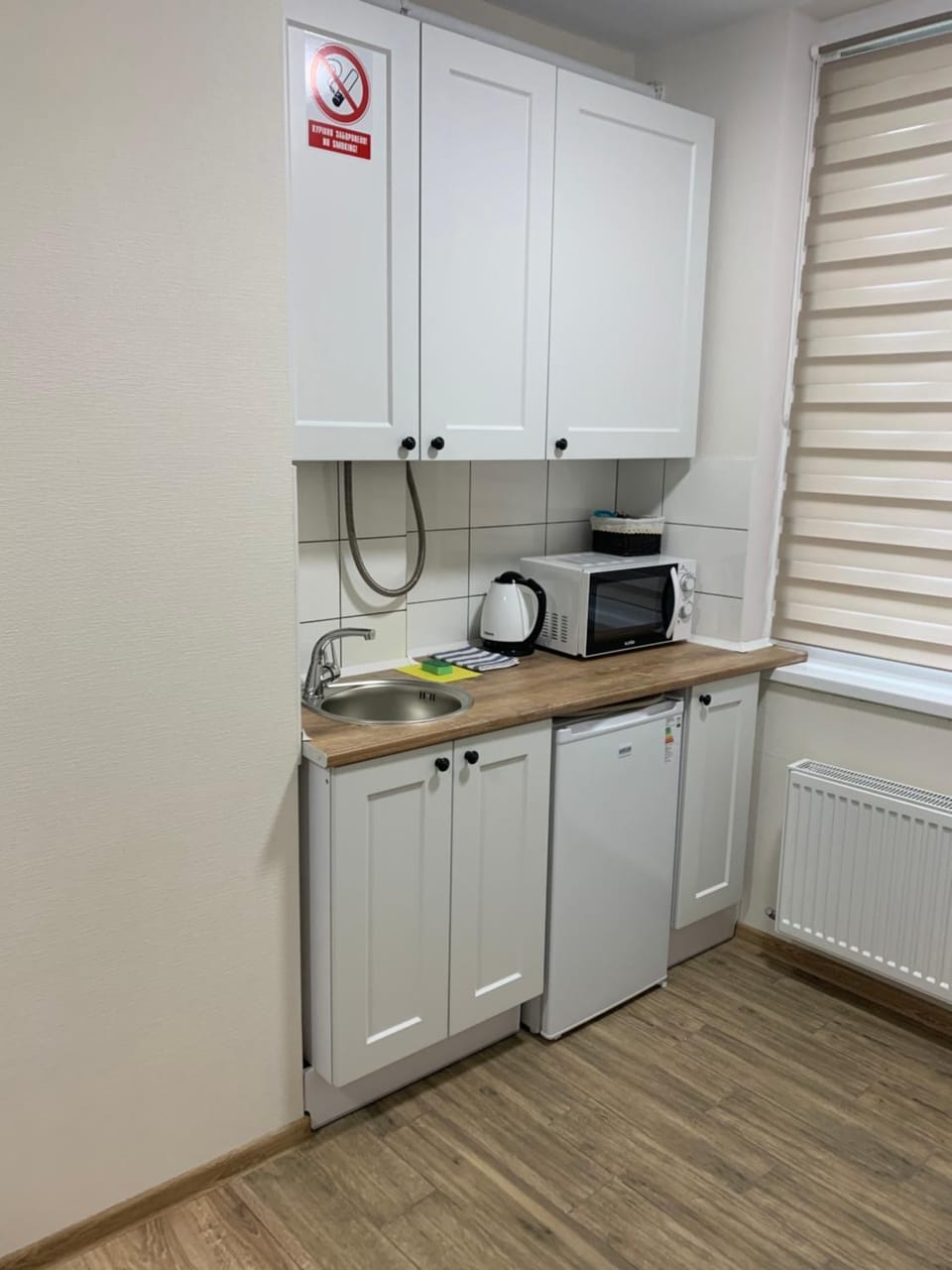 0263-1 Смарт-апартаменты ЖК «Счастливый» Apartment in Kiev City - Kyiv