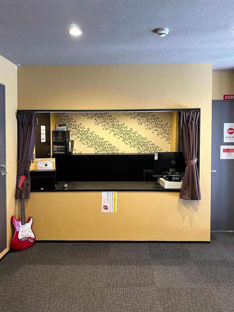 Lobby or reception