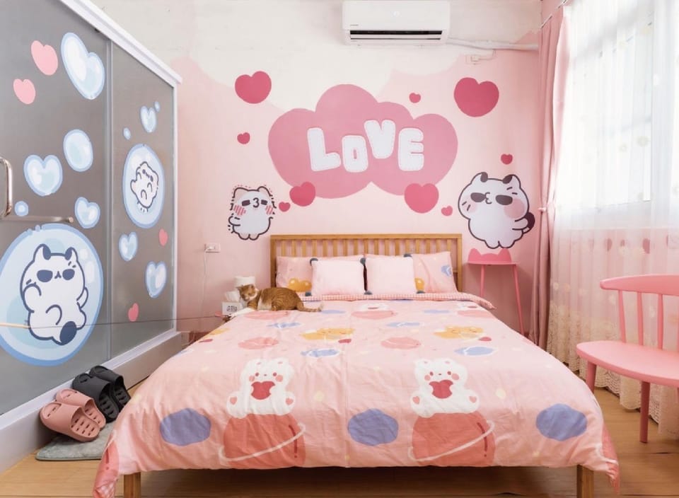 Moon walks slowly Vacation rental in Kaohsiung