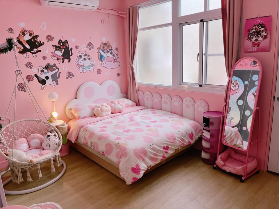 Moon walks slowly Vacation rental in Kaohsiung