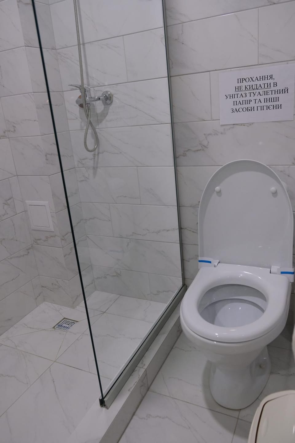 Shower, Toilet