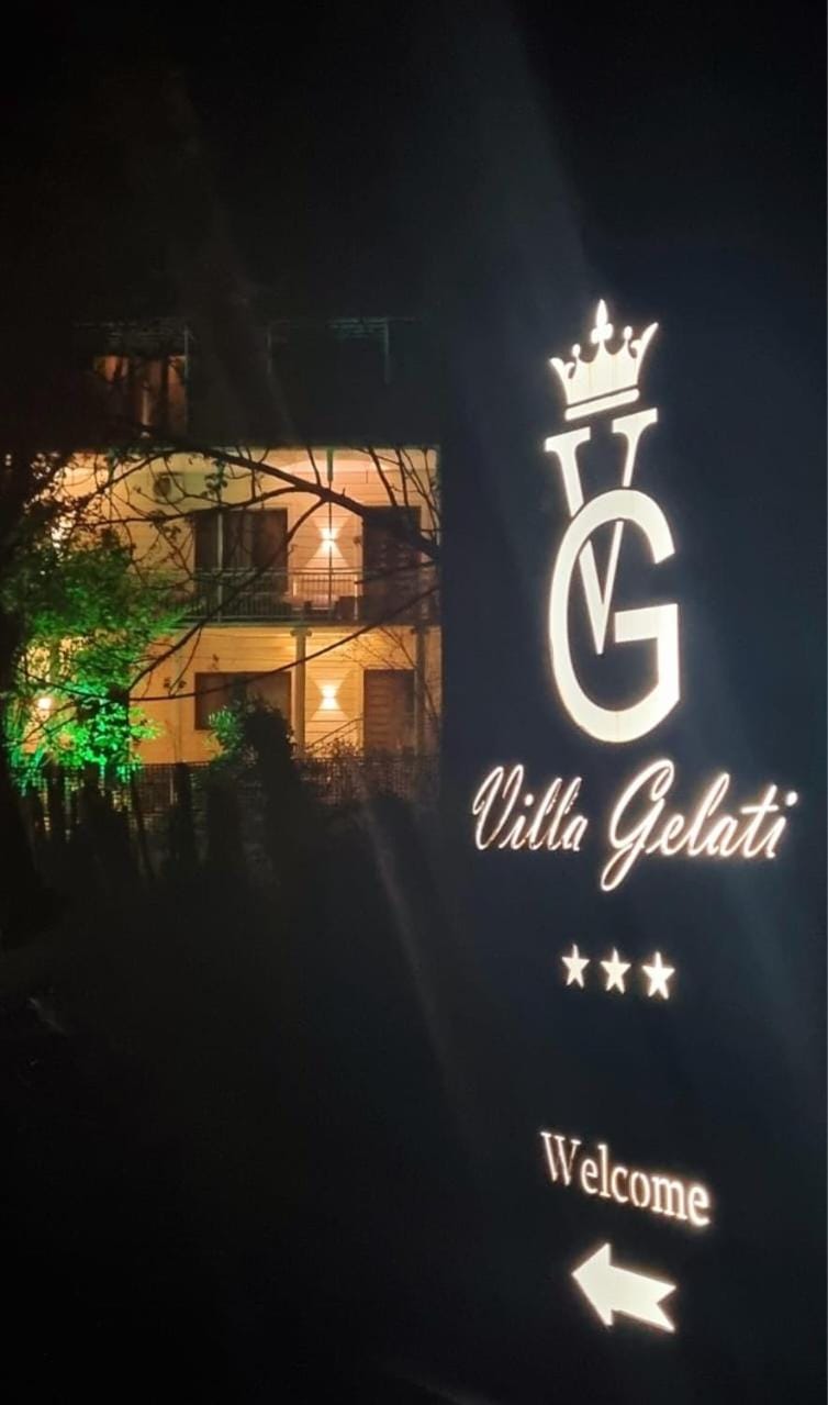 Night, Property logo or sign, Logo/Certificate/Sign, Street view