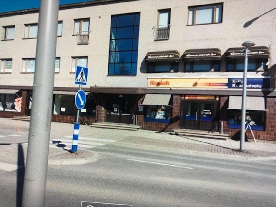Property building, Facade/entrance